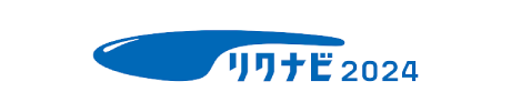 マイナビ2024
